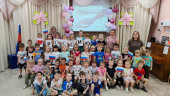 Праздники