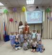 Праздники