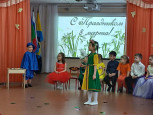Праздники