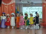 Праздники