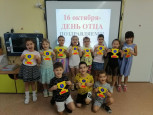 Праздники