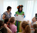 Эколята