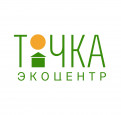 Экскурсия в экоцентр "Точка"