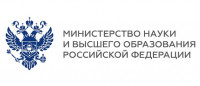 Министерство науки