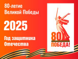 Обо мне