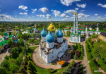 Сергиев Посад - Душа России!