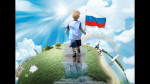 Праздник "День Народного Единства"