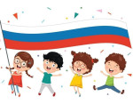 "Патриотическое воспитание музыкой в семье"