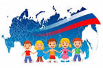 Методическая разработка по патриотическому воспитанию 
