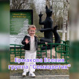 "Мой любимый город -Сургут"