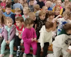 Театр