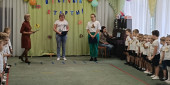 Спортивная семейка