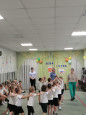 День герба Российской федерации