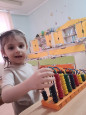 Коррекционно-развивающие занятия