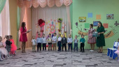 Праздник "8 марта-Женский День!"!