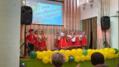 С Днем учителя!