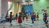 Зимние святки