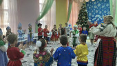Зимние святки