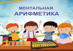 Свидетельства
