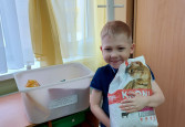 Работа с родителями.