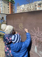 На прогулке