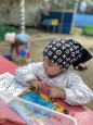 На прогулке