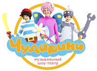 Чударики - музыкальный шоу - театр