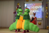 Звездный дождь