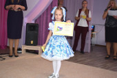 Моя великая Родина
