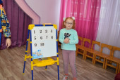 Елка знаний