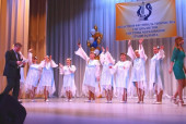 Грани таланта