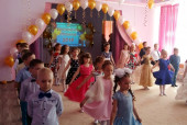 До свидания, детский сад!