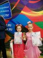 Мы вместе
