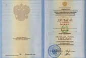 Образование