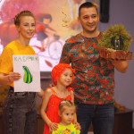 Праздник урожая