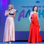 ТАЛАНТиЯ
