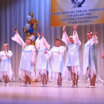 Грани таланта