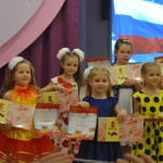 Моя великая Родина