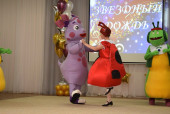 Звездный дождь