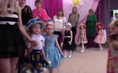Маленькая мисс