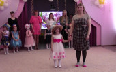 Маленькая мисс