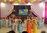Красавица Осень