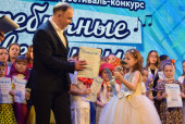 Серебряные вершины
