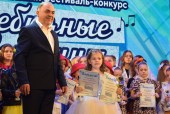 Серебряные вершины