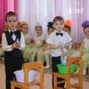 Утренник 8 Марта "Конфетное дерево"