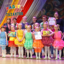 Талант и Я