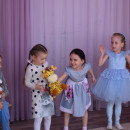 "Праздник дружбы"