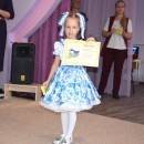 Талант и Я