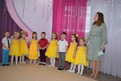 Утренник 8 Марта "Волшебный цветок желаний"