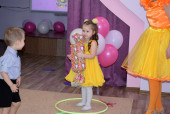 Утренник 8 Марта "Волшебный цветок желаний"